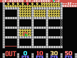 Lot Lot screenshot 7 for MSX